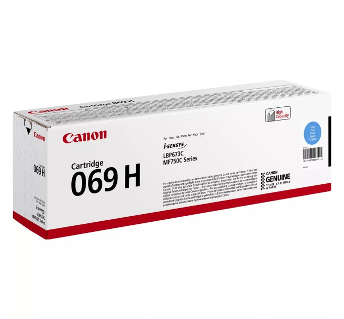 Картридж 069H блакитний Canon (5097C002)