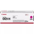 Картридж 069H пурпуровий Canon (5096C002)