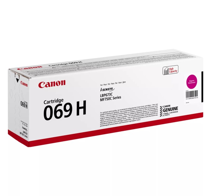Картридж 069H пурпуровий Canon (5096C002)