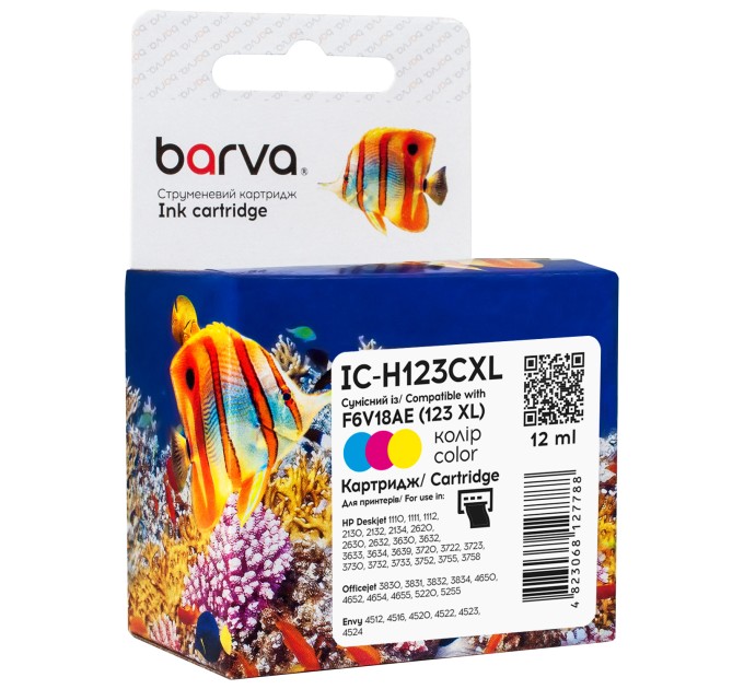 Картридж струменевий HP 123XL (F6V16AE/F6V18AE) 330 арк, триколірний Barva (IC-H123CXL)