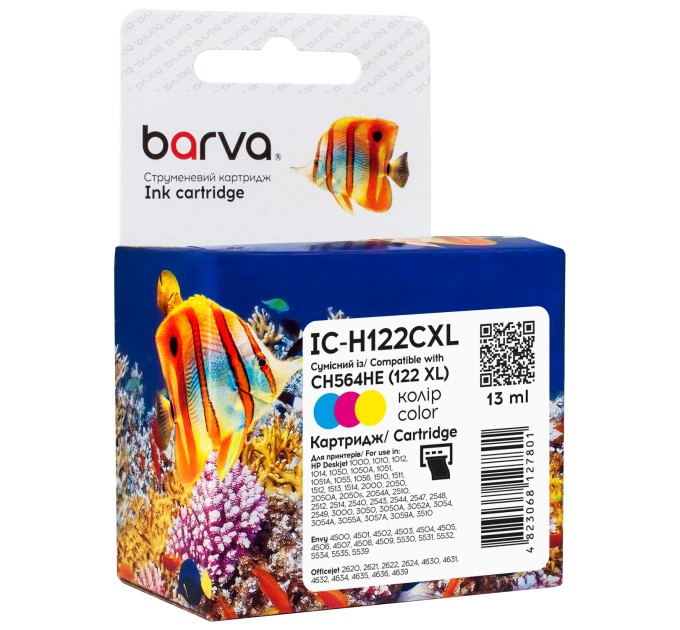 Картридж струменевий HP 122XL (CH562HE/CH564HE) 330 арк, триколірний Barva (IC-H122CXL)