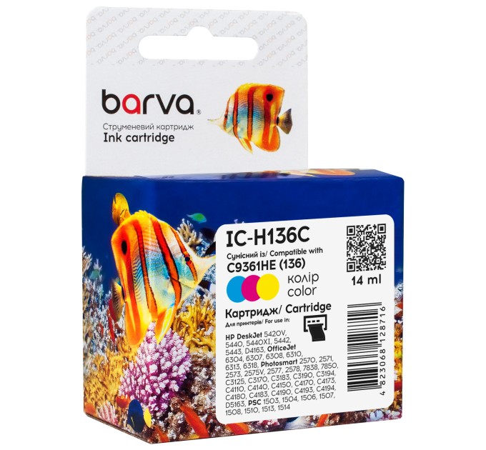 Картридж струменевий HP 136 (C9361HE) 220 арк, триколірний Barva (IC-H136C)