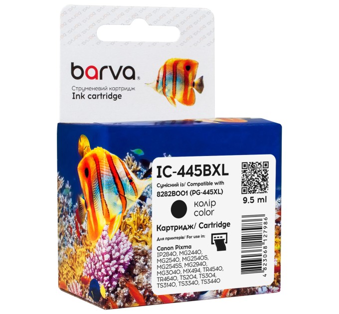 Картридж струменевий Canon PG-445 XL (8282B001) 400 арк, чорний Barva (IC-445BXL)