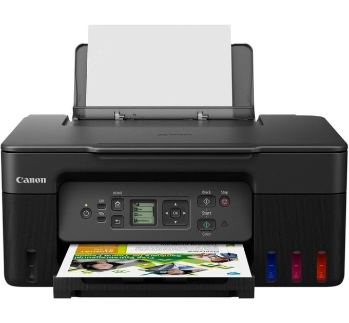 МФУ PIXMA G3470 A4, Wi-Fi Canon (5805C009)