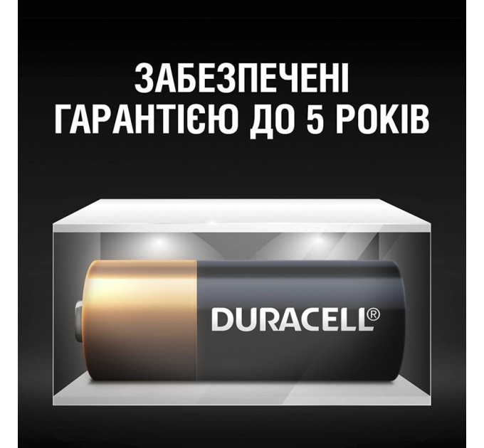 Батарейка MN21-А23 лужна, BLN, блістер, 2 шт. Duracell (5007812)