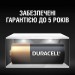 Батарейка MN21-А23 лужна, BLN, блістер, 2 шт. Duracell (5007812)