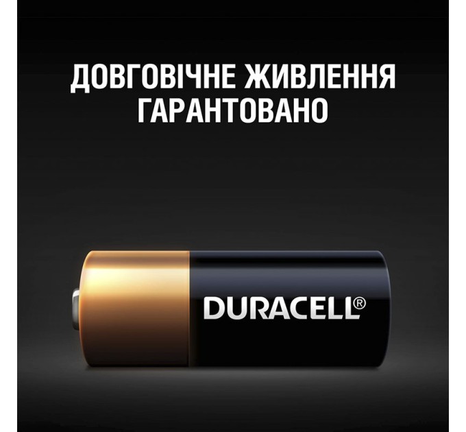 Батарейка MN21-А23 лужна, BLN, блістер, 2 шт. Duracell (5007812)
