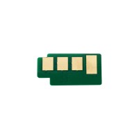 Чип драм-картриджа XER B1022/1025, 013R00679 80K Everprint (CHIP-XER-B1025-DR)