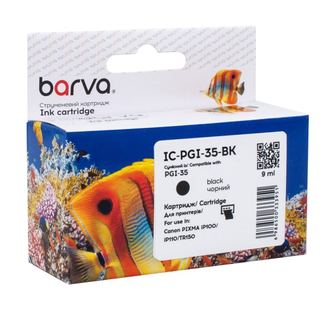 Картридж сумісний Canon PGI-35BK (1509B001) 200 арк, чорний Barva (IC-PGI-35-BK)