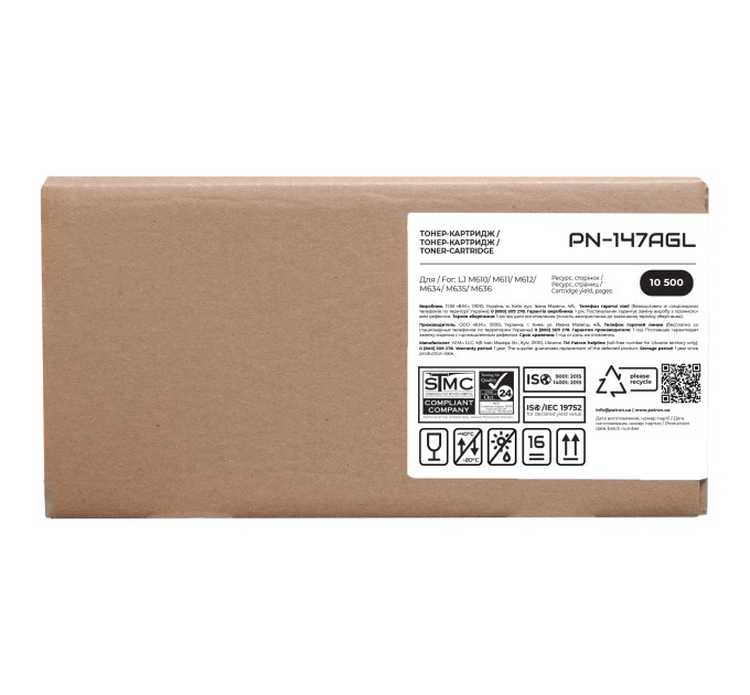 Тонер-картридж сумісний HP 147A (W1470A) Green Label Patron (PN-147AGL)
