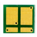 Чип Canon 055H 5,9K, жовтий Everprint (CHIP-CAN-055H-Y)