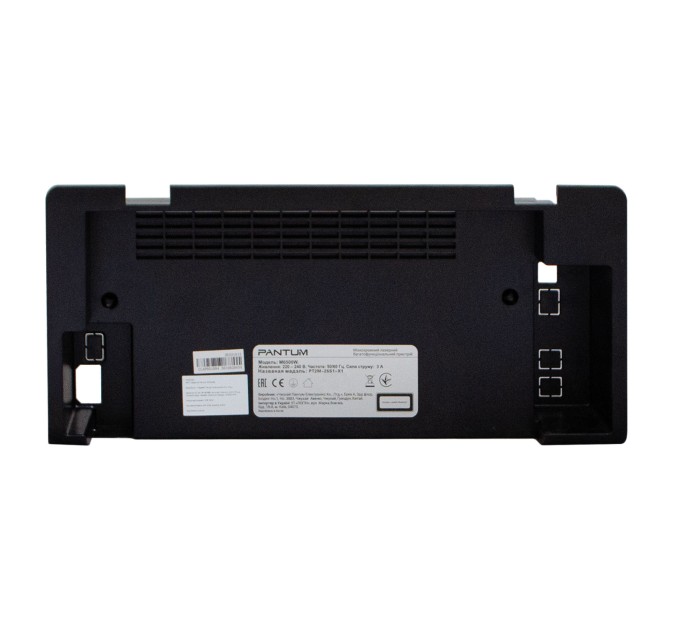 Кришка корпуса задня M6500 Pantum (ZIP-PAN-M6500-CASE-B)