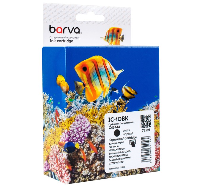 Картридж сумісний HP 10 (C4844A) 2200 арк, чорний Barva (IC-10BK)