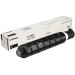 Тонер-картридж C-EXV63 чорний Canon (5142C002)