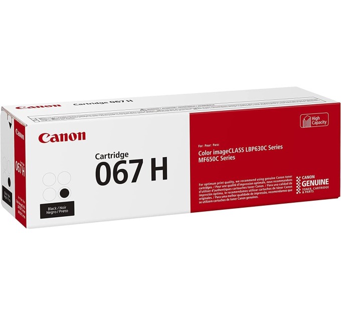 Картридж 067H чорний Canon (5106C002)
