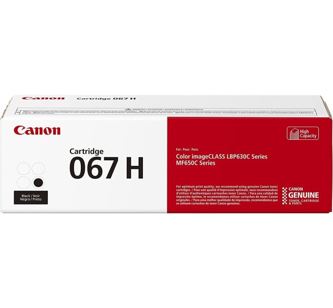 Картридж 067H чорний Canon (5106C002)