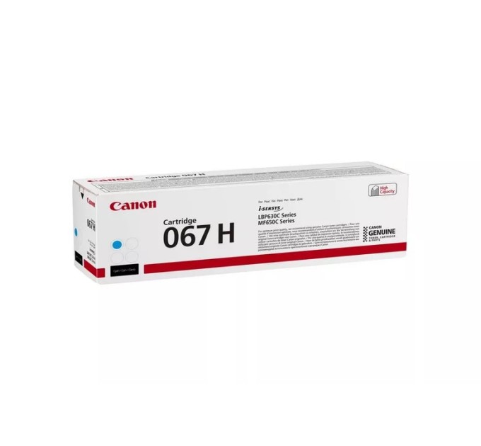 Картридж 067H блакитний Canon (5105C002)