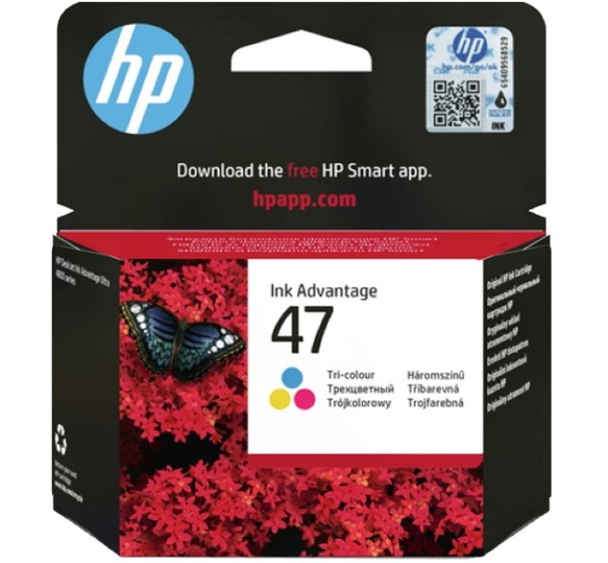 Картридж №47 кольоровий HP (6ZD61AE)