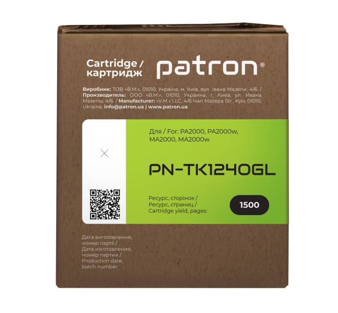 Тонер-картридж сумісний Kyocera Mita TK-1240 Green Label Patron (PN-TK1240GL)