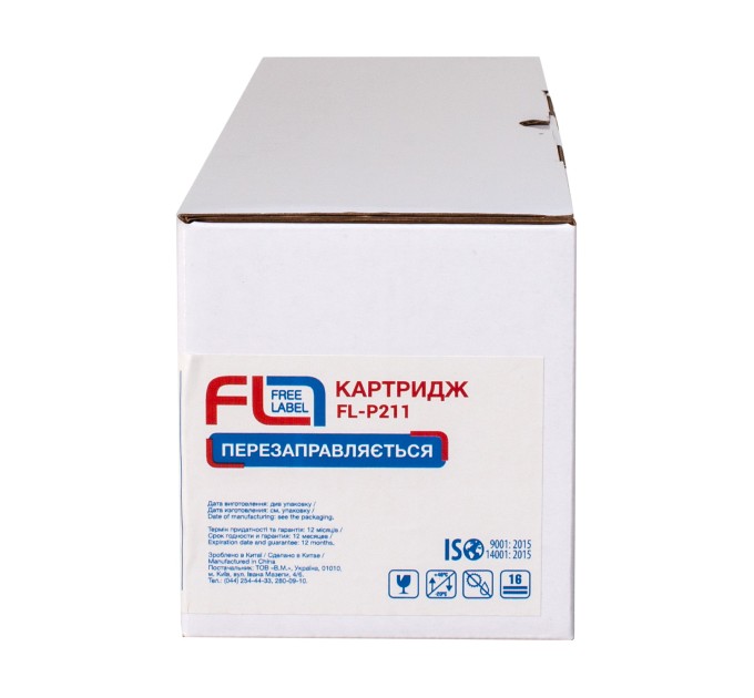 Картридж сумісний Sindoh P211 Free Label (FL-P211)