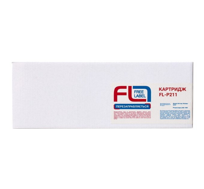 Картридж сумісний Sindoh P211 Free Label (FL-P211)
