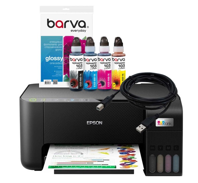 Комплект для друку Printer kit 4в1 БФП EcoTank L3200 (C11CJ69401) + чорнило Barva + папір Barva + кабель A4 Epson