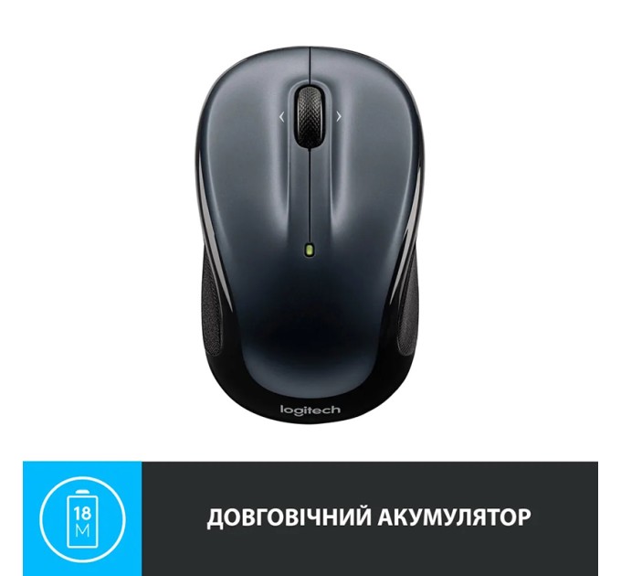 Миша бездротова M325s, темно-срібляста Logitech (910-006812)