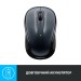 Миша бездротова M325s, темно-срібляста Logitech (910-006812)