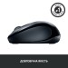 Миша бездротова M325s, темно-срібляста Logitech (910-006812)