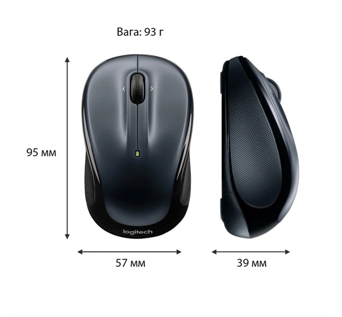 Миша бездротова M325s, темно-срібляста Logitech (910-006812)