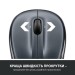 Миша бездротова M325s, темно-срібляста Logitech (910-006812)