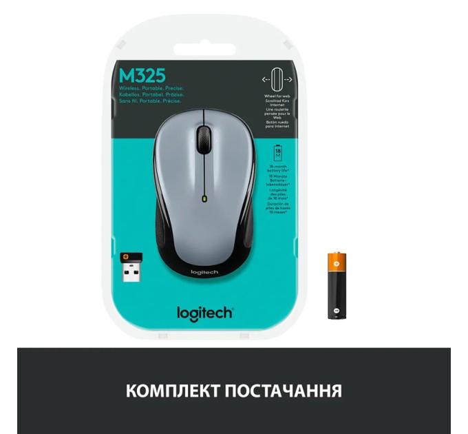 Миша бездротова M325s, світло-срібляста Logitech (910-006813)