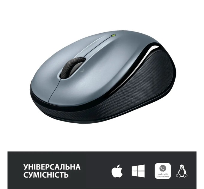Миша бездротова M325s, світло-срібляста Logitech (910-006813)
