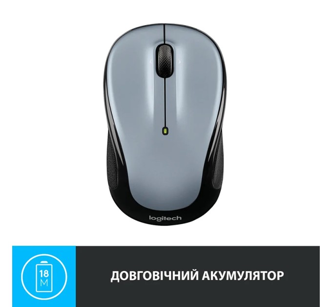 Миша бездротова M325s, світло-срібляста Logitech (910-006813)