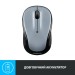 Миша бездротова M325s, світло-срібляста Logitech (910-006813)