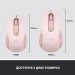 Миша бездротова M650 Signature, рожева Logitech (910-006254)