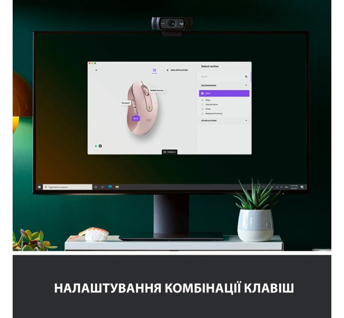 Миша бездротова M650 Signature, рожева Logitech (910-006254)