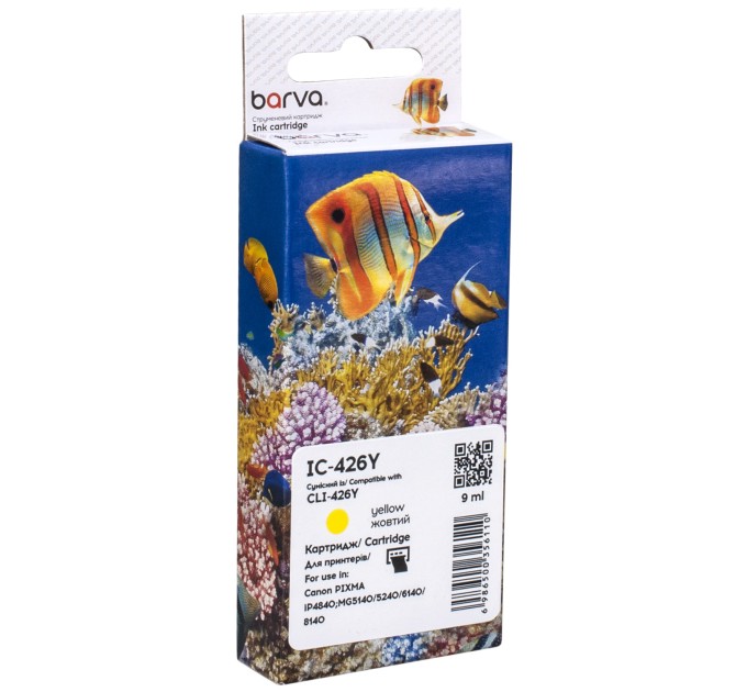 Картридж сумісний Canon CLI-426Y (4559B001) 450 арк, жовтий Barva (IC-426Y)