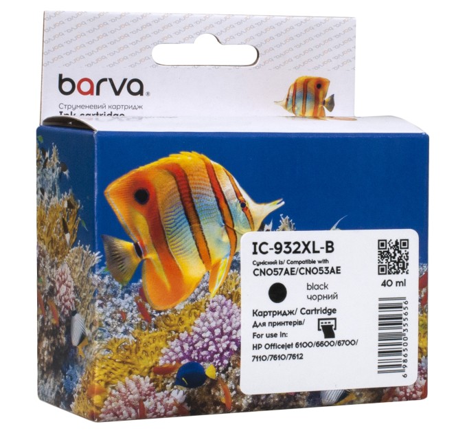 Картридж сумісний HP 932XL (CN053AE/CN057AE) 1000 арк, чорний Barva (IC-932XL-B)