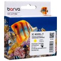 Картридж сумісний HP 933XL (CN056AE/CN060AE) 920 арк, жовтий Barva (IC-933XL-Y)