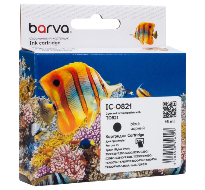 Картридж сумісний Epson T0811/T0821 XL (C13T11114A10/C13T11214A10) 340 арк, чорний Barva (IC-0821)