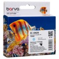 Картридж сумісний Epson T0815/T0825 XL (C13T11154A10/C13T11254A10) 410 арк, світло-блакитний Barva (IC-0825)