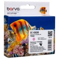 Картридж сумісний Epson T0816/T0826 XL (C13T11164A10/C13T11264A10) 610 арк, світло-пурпуровий Barva (IC-0826)
