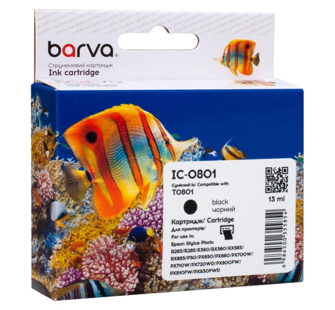Картридж сумісний Epson T0801 (C13T08014010/C13T08014011) 340 арк, чорний Barva (IC-0801)