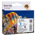 Картридж сумісний Epson T0802 (C13T08024010/C13T08024011) 935 арк, блакитний Barva (IC-0802)