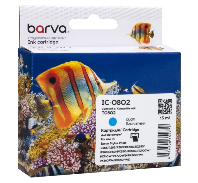 Картридж сумісний Epson T0802 (C13T08024010/C13T08024011) 935 арк, блакитний Barva (IC-0802)