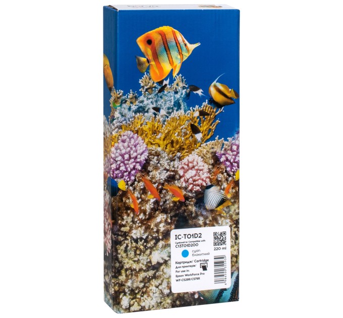 Картридж сумісний Epson T01D2 XXL (C13T01D200) 20K арк, блакитний Barva (IC-T01D2)
