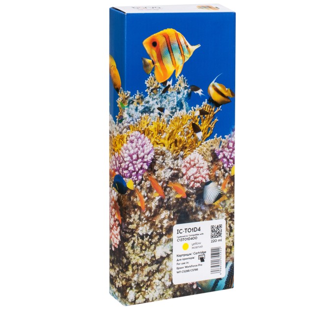 Картридж сумісний Epson T01D4 XXL (C13T01D400) 20K арк, жовтий Barva (IC-T01D4)