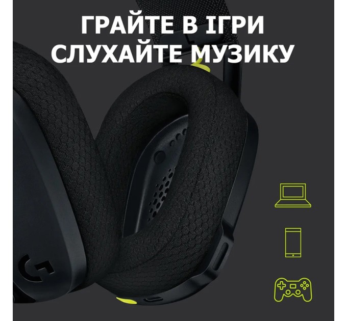 Гарнітура бездротова ігрова G435 Lightspeed, чорна Logitech (981-001050)