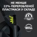 Гарнітура бездротова ігрова G435 Lightspeed, чорна Logitech (981-001050)